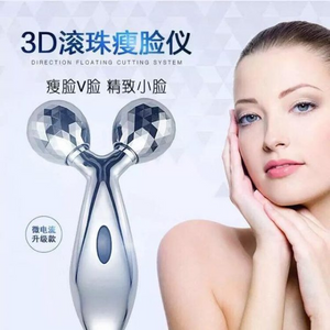 3D Body Face Roller Massager