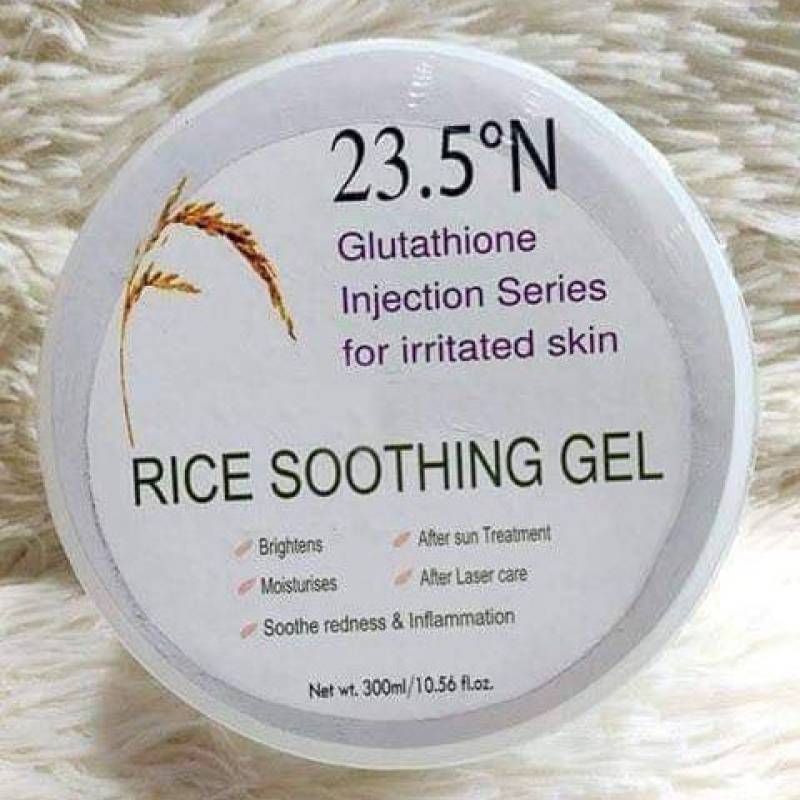 (2 Pis) Rice Soothing Gel