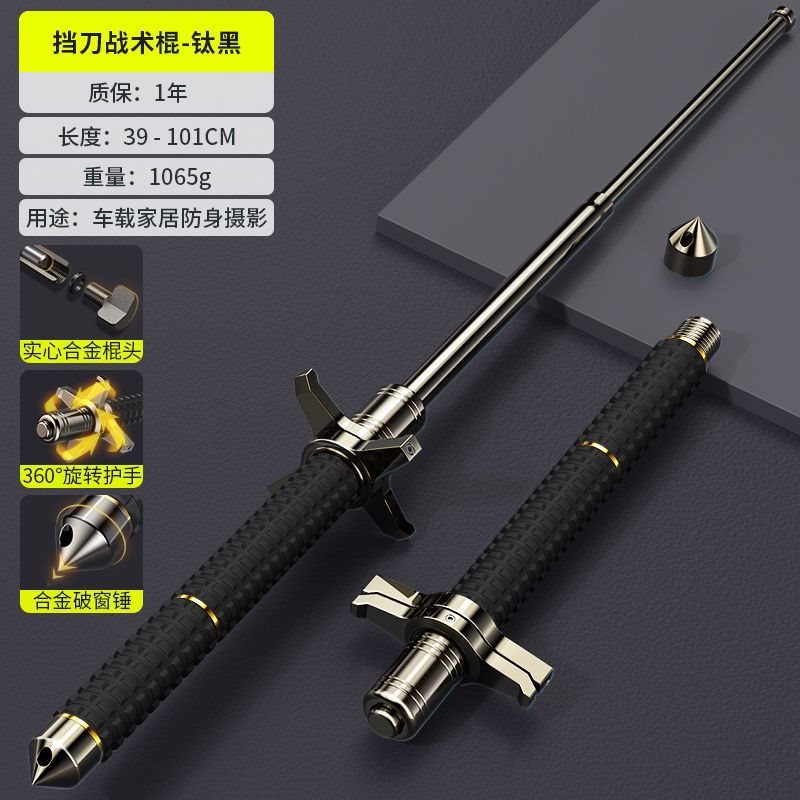 O1CN01yYNbwO22vrtpmN60L_!!2216805767183-0-cib