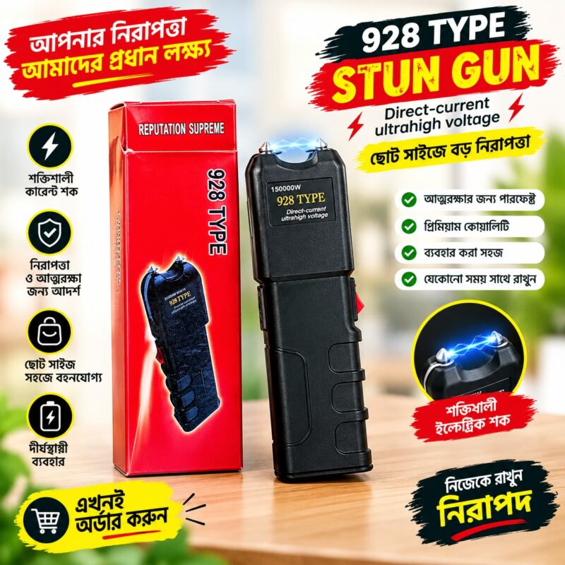 Super-Hi Dc Pulse Self Protector with Flashlight