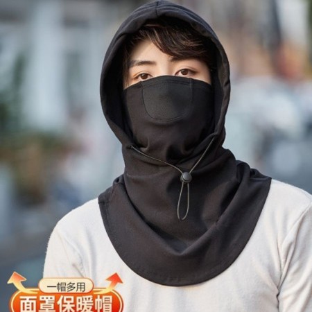 Windproof Full Face Mask (bangladeshi product) 4 pich