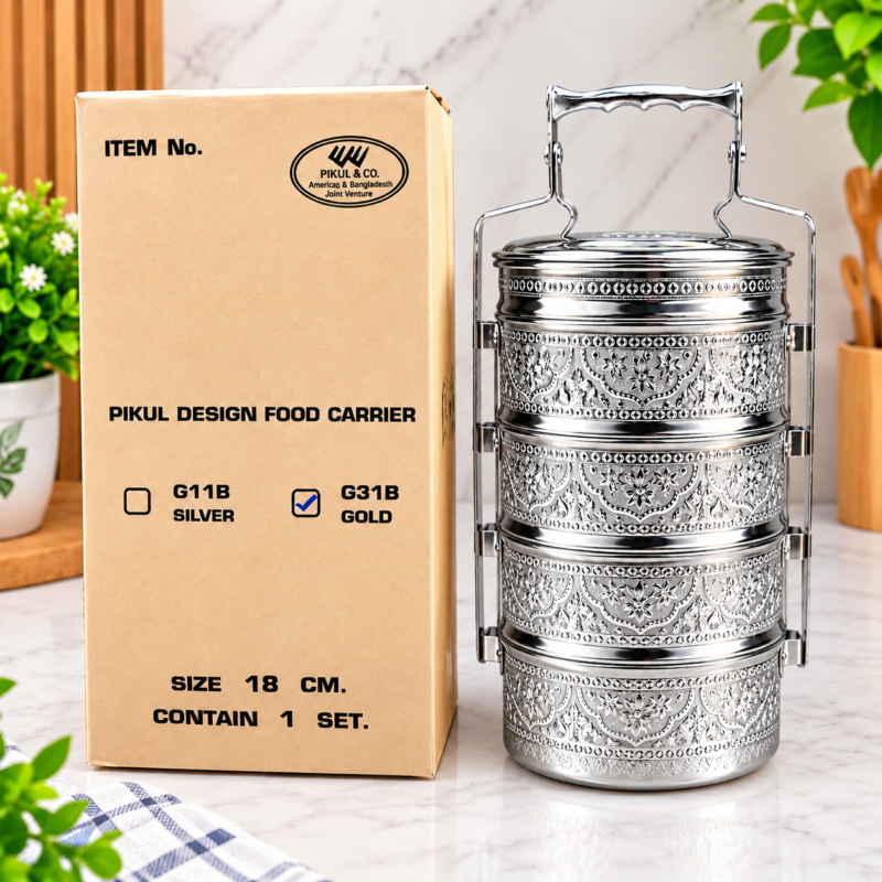 14CM 4 Tier Vintage Aluminium Tiffin Food Carrier (Silver)